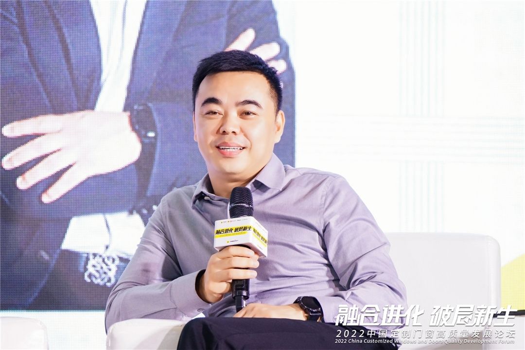 广东省定制家居协会秘书长 曾勇1.jpg