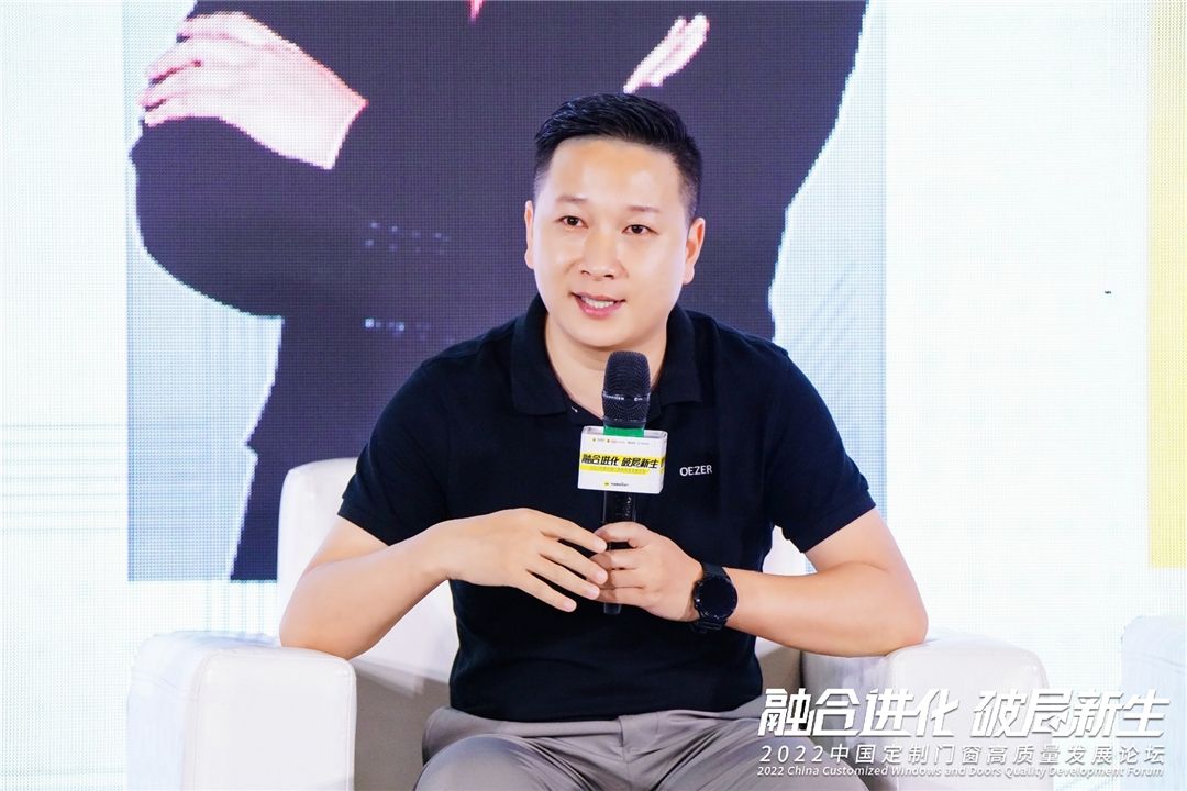 欧哲门窗营销副总经理 马皓华.jpg