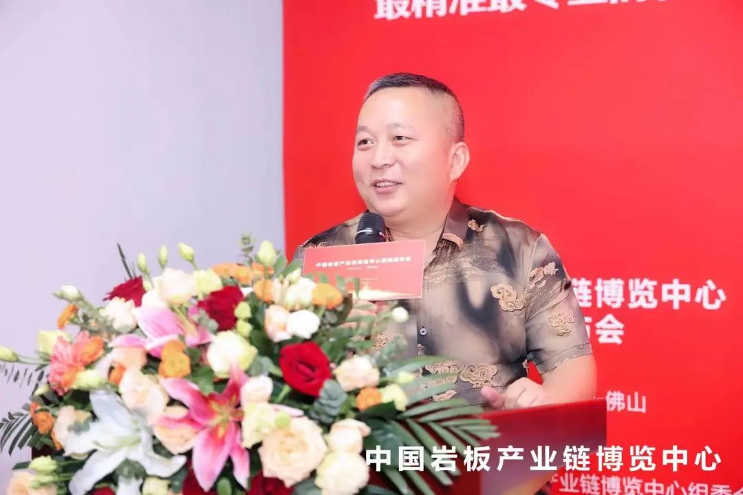 参展企业代表发言1.jpg