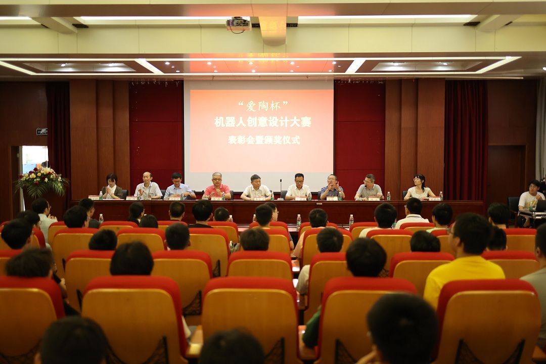 爱陶1.jpg