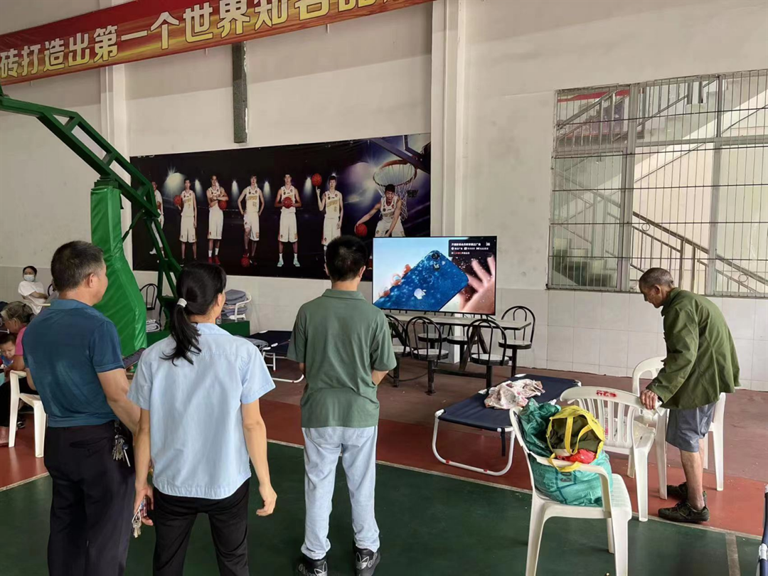 图片4.png