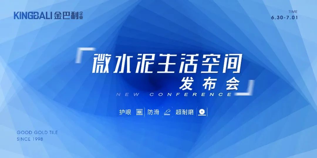 微信图片_20220703204015.jpg