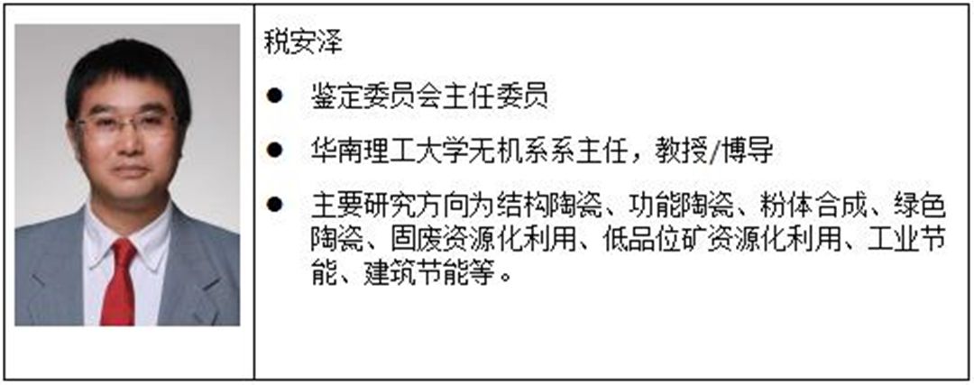 马可波罗1.jpg