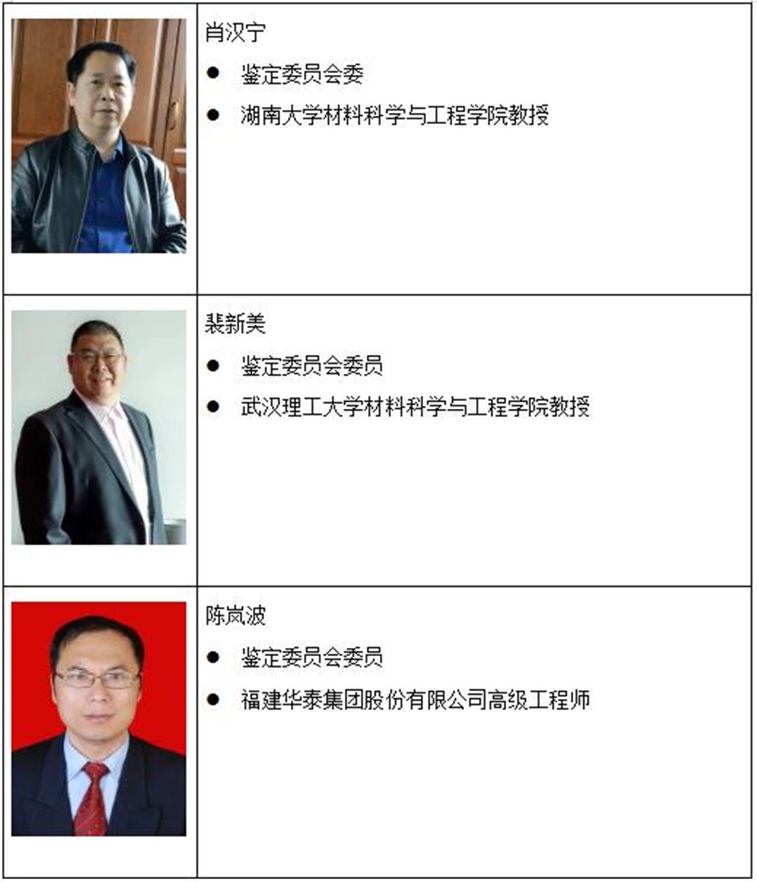 马可波罗3.jpg