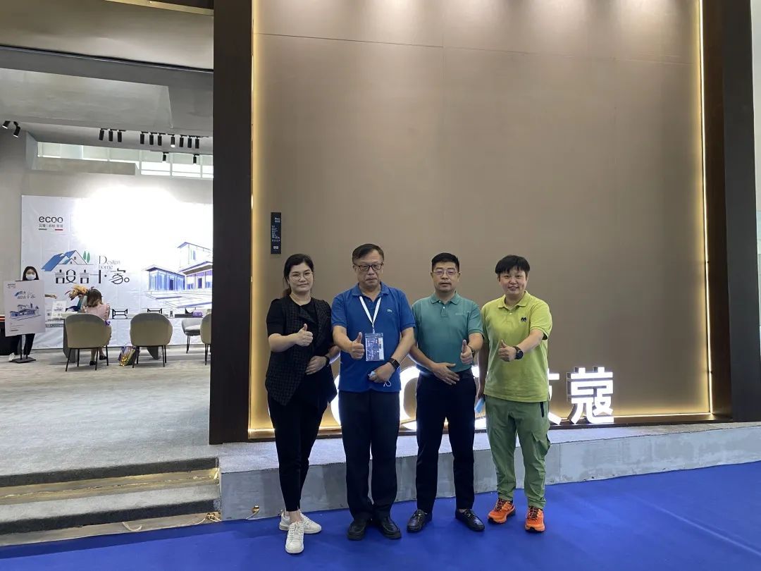 行业大咖尹虹博士为艾蔻打call点赞.jpg