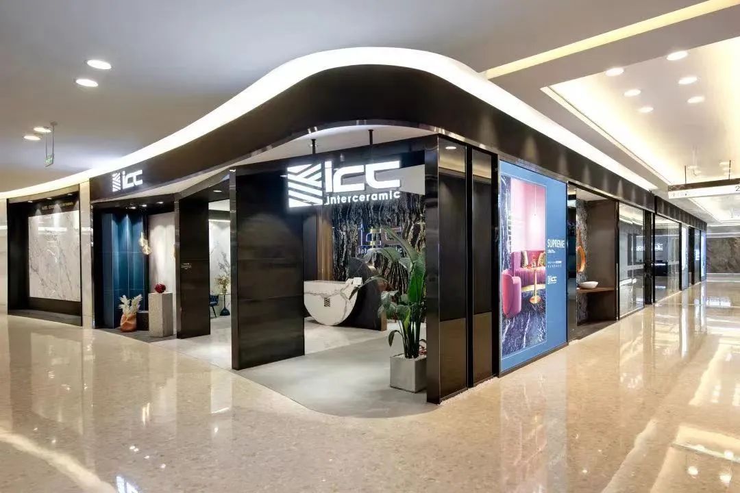 重庆ICC瓷砖红星美凯龙专卖店.jpg
