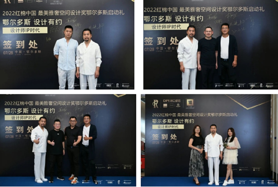 合影1新.png