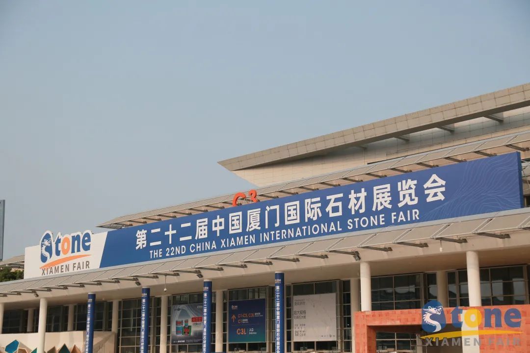 法萨石1.jpg