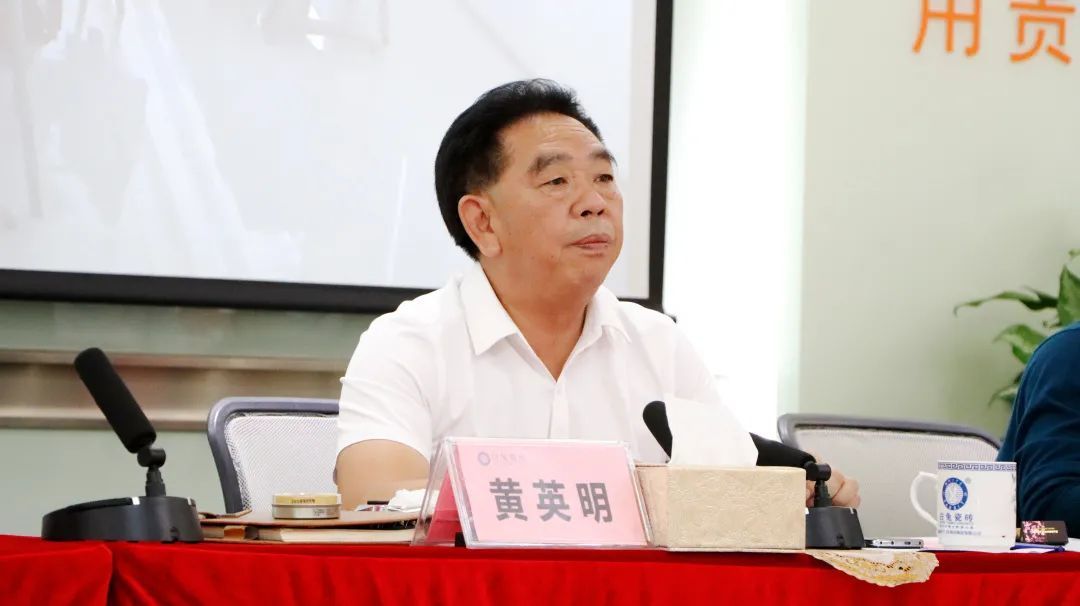 旭日集团董事长黄英明.jpg