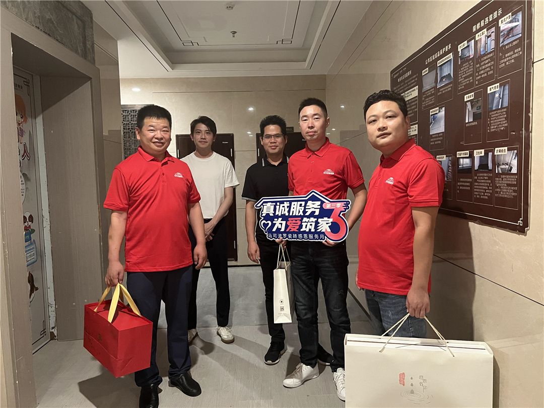 马可波罗2.jpg