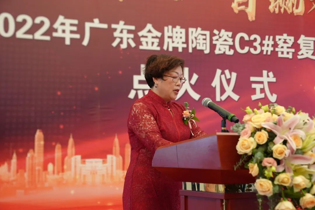 制造副总裁张总作绿色战略转型解读.jpg