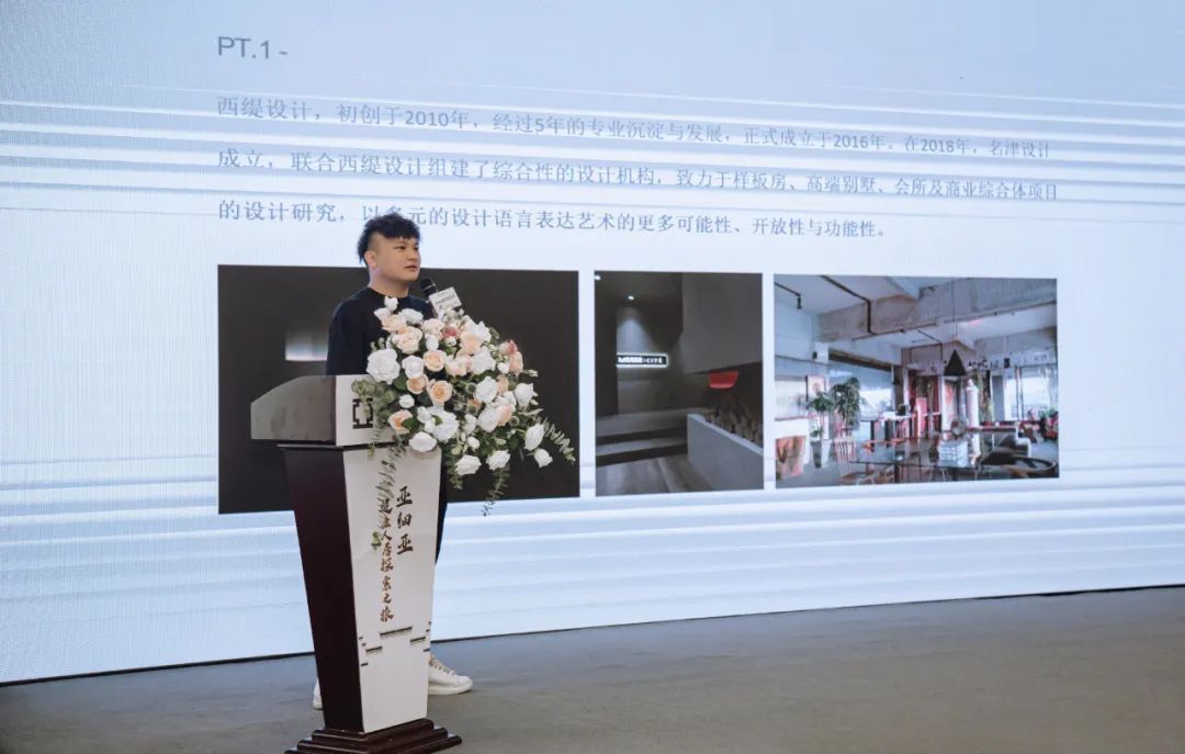 明津设计创始人李明津发表主题分享.jpg