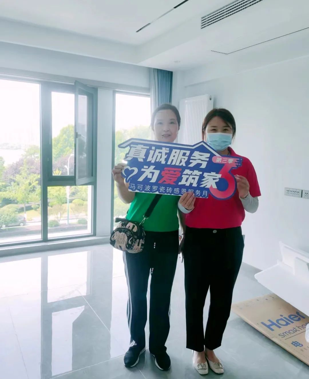 马可波罗7.jpg