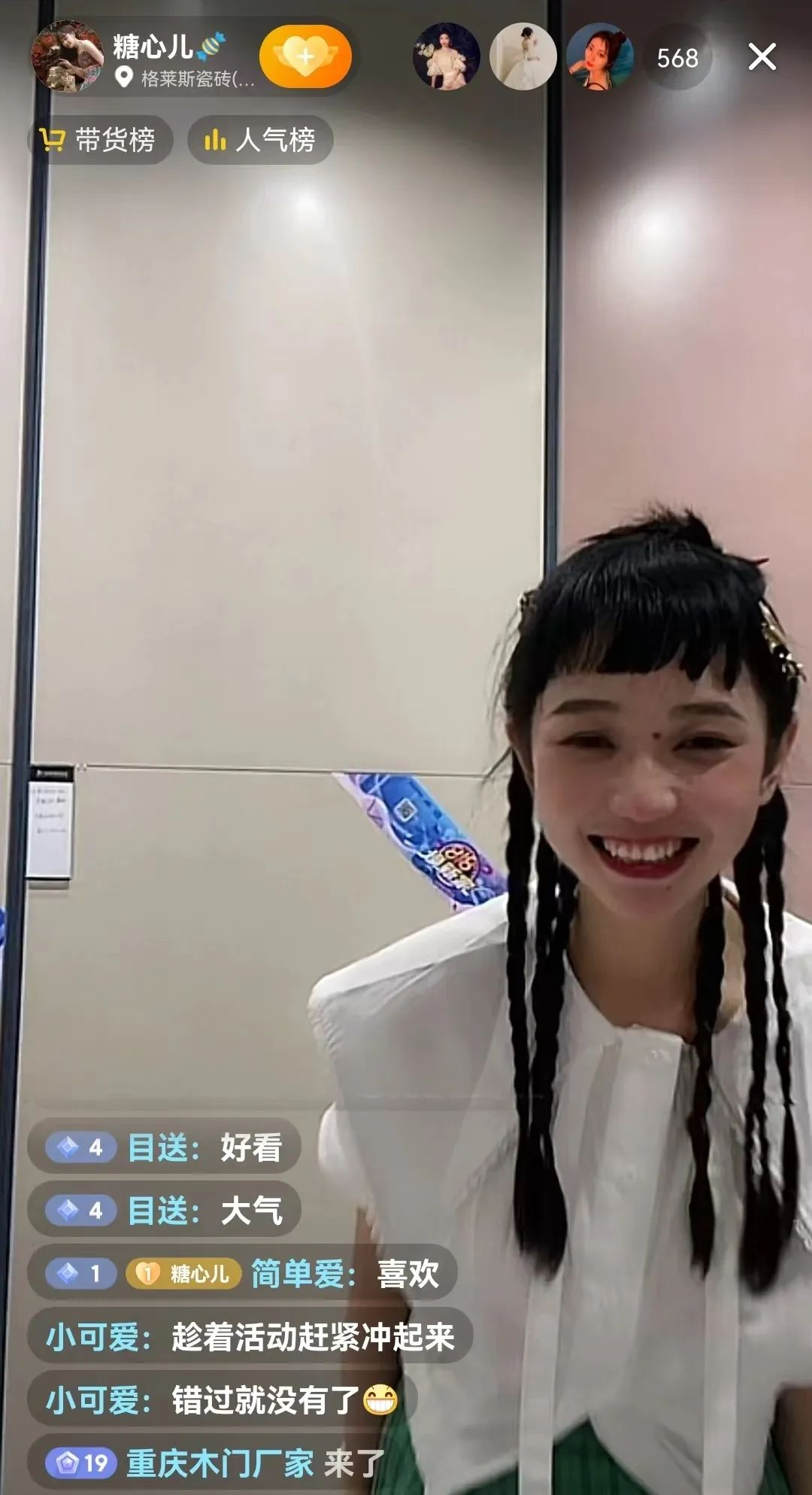 图片11.png