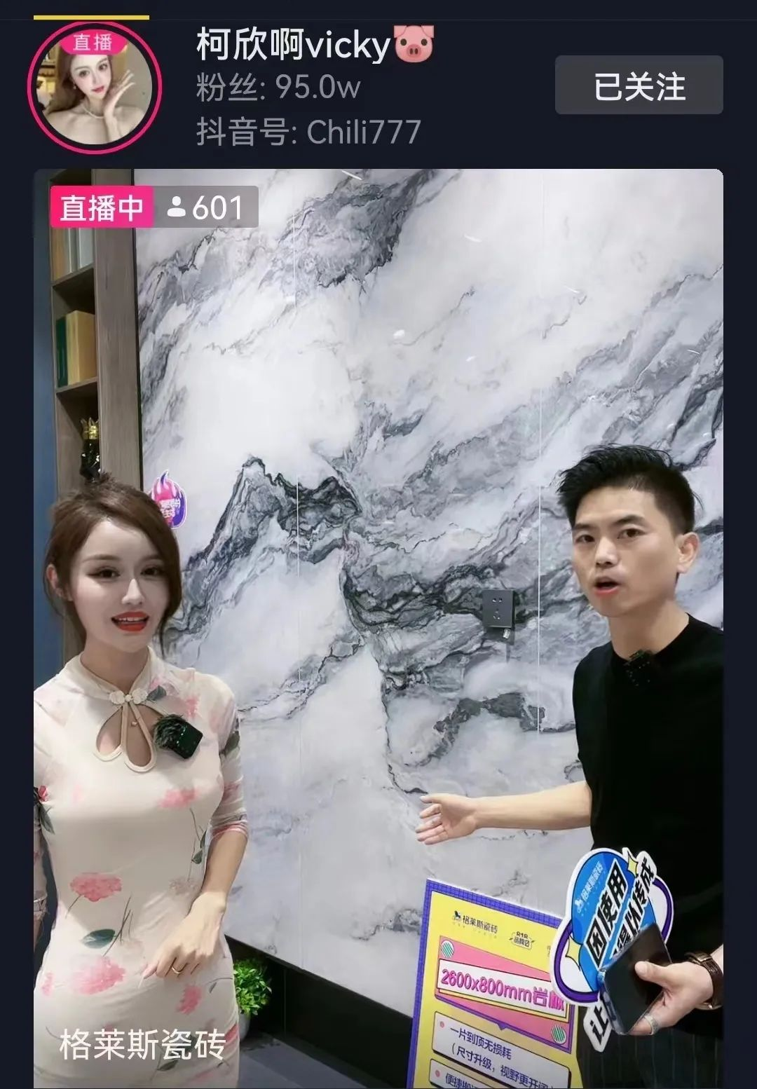 图片18.png
