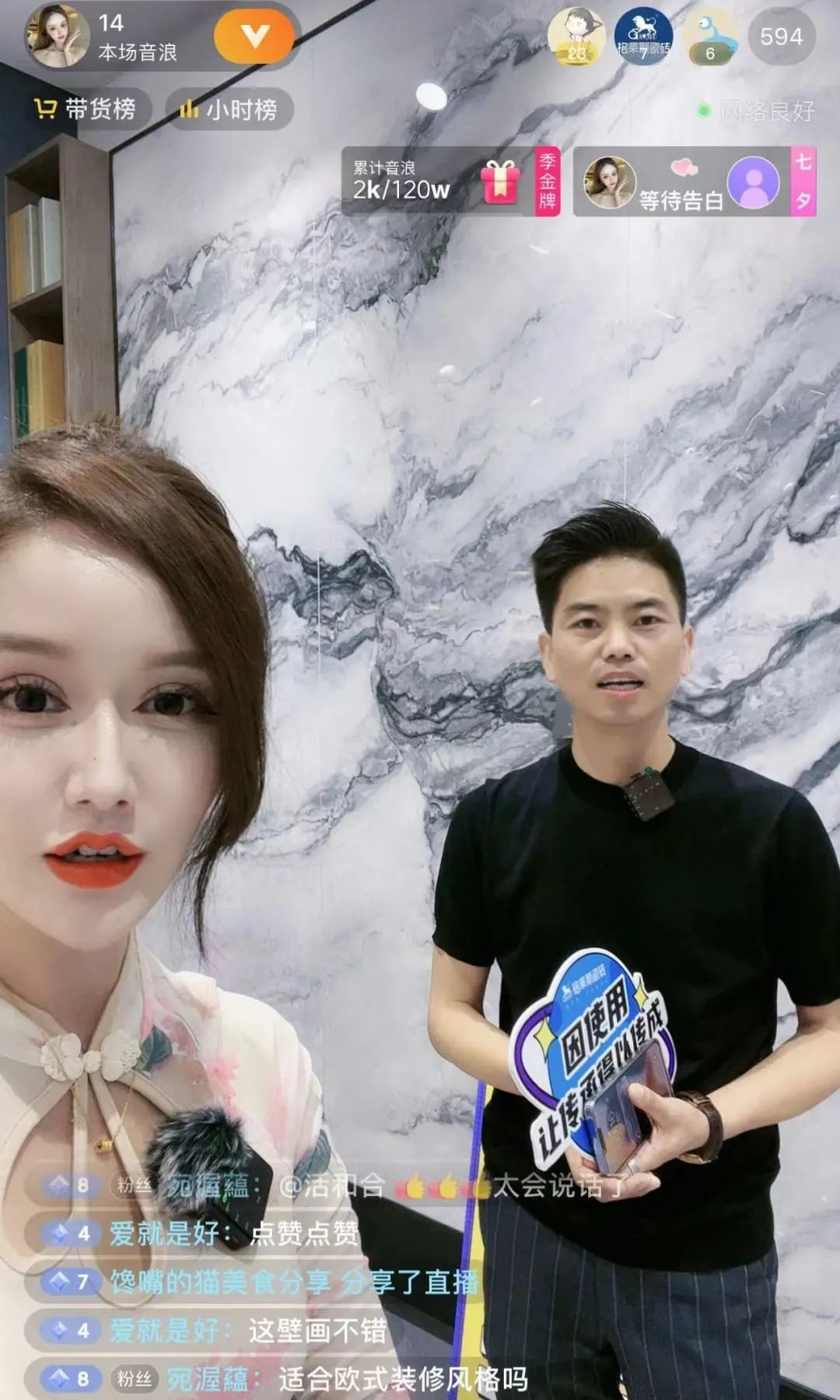 图片22.png