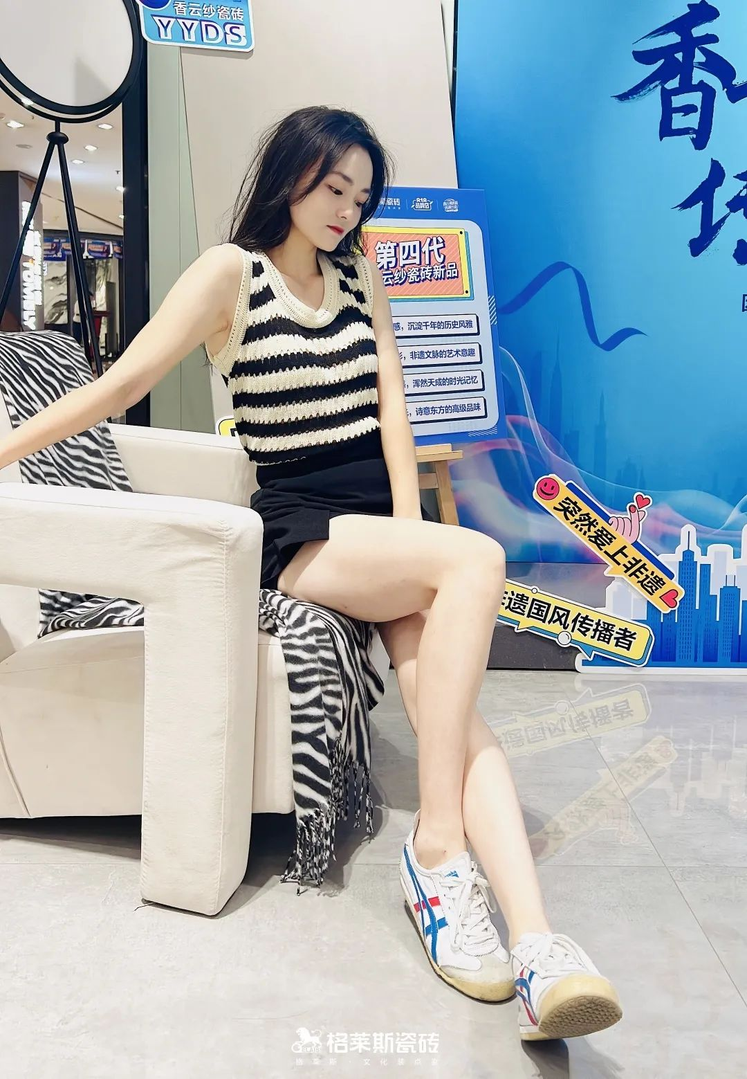 图片24.png