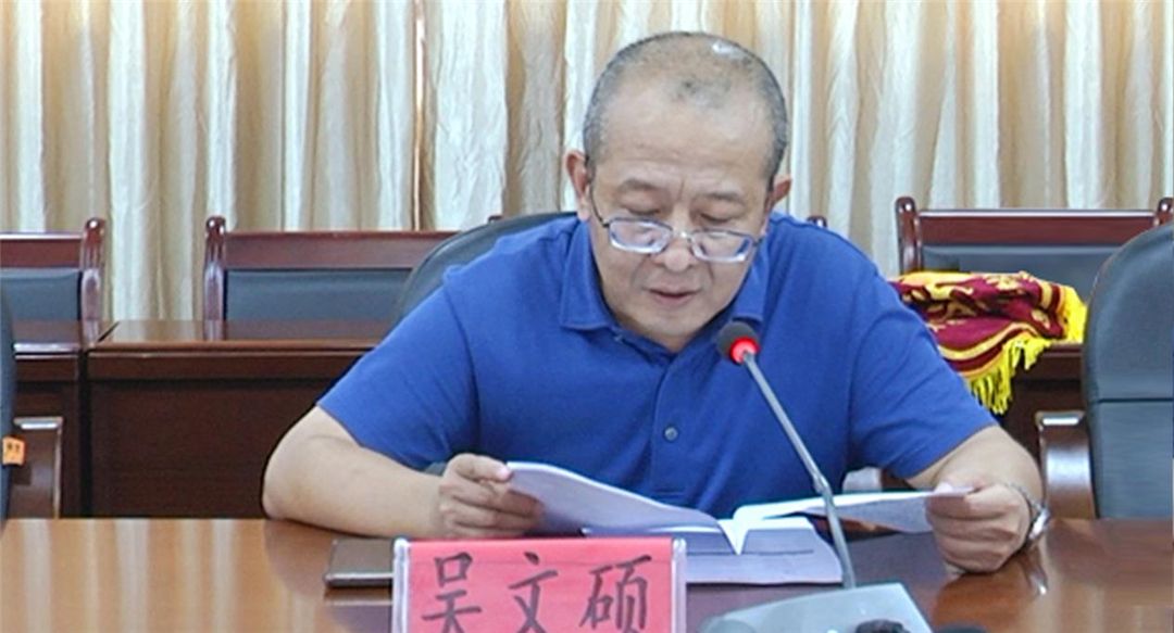 黔东南州黄平县人民政府副县长 吴文硕.jpg