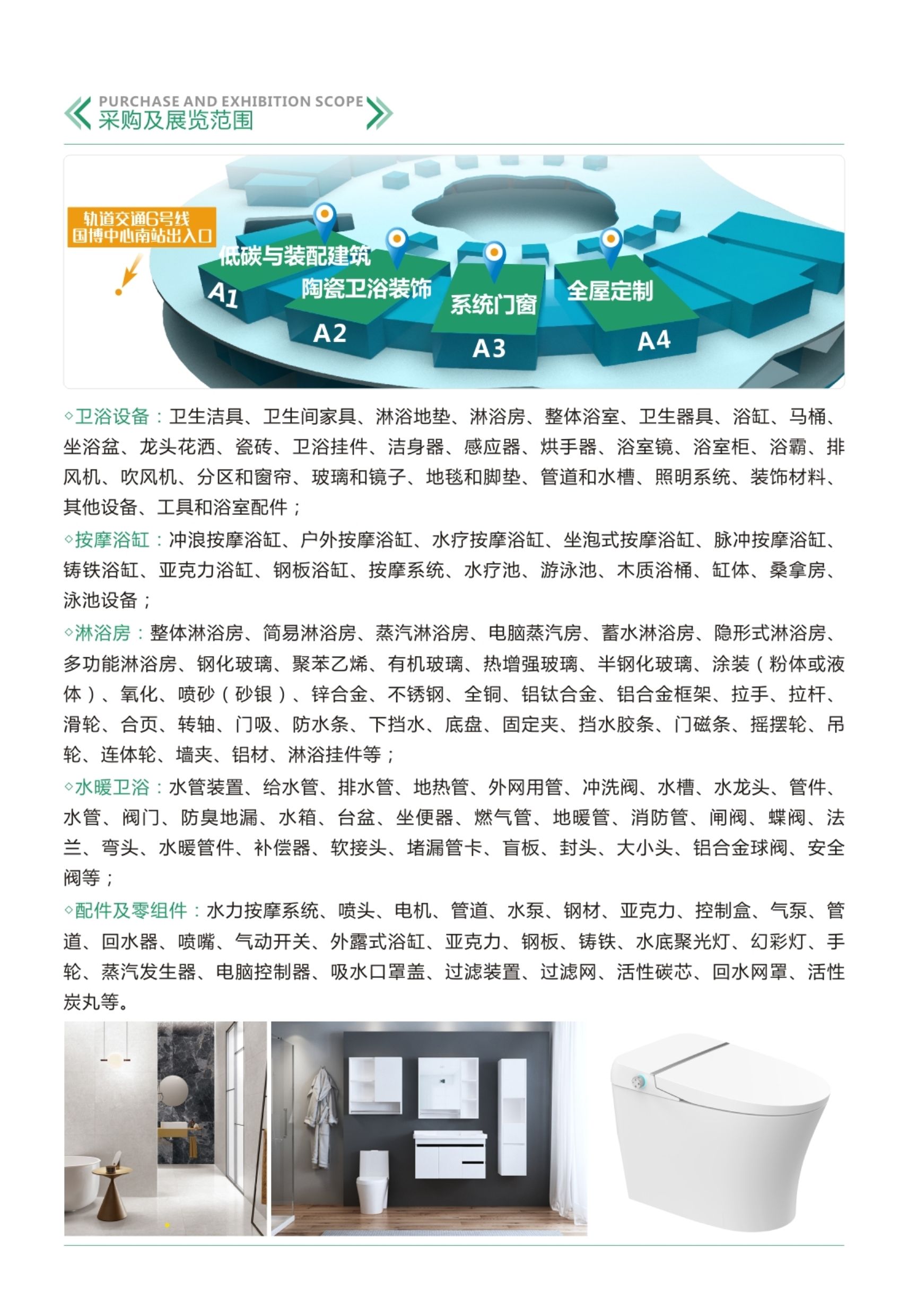 微信图片_20220815092911.jpg