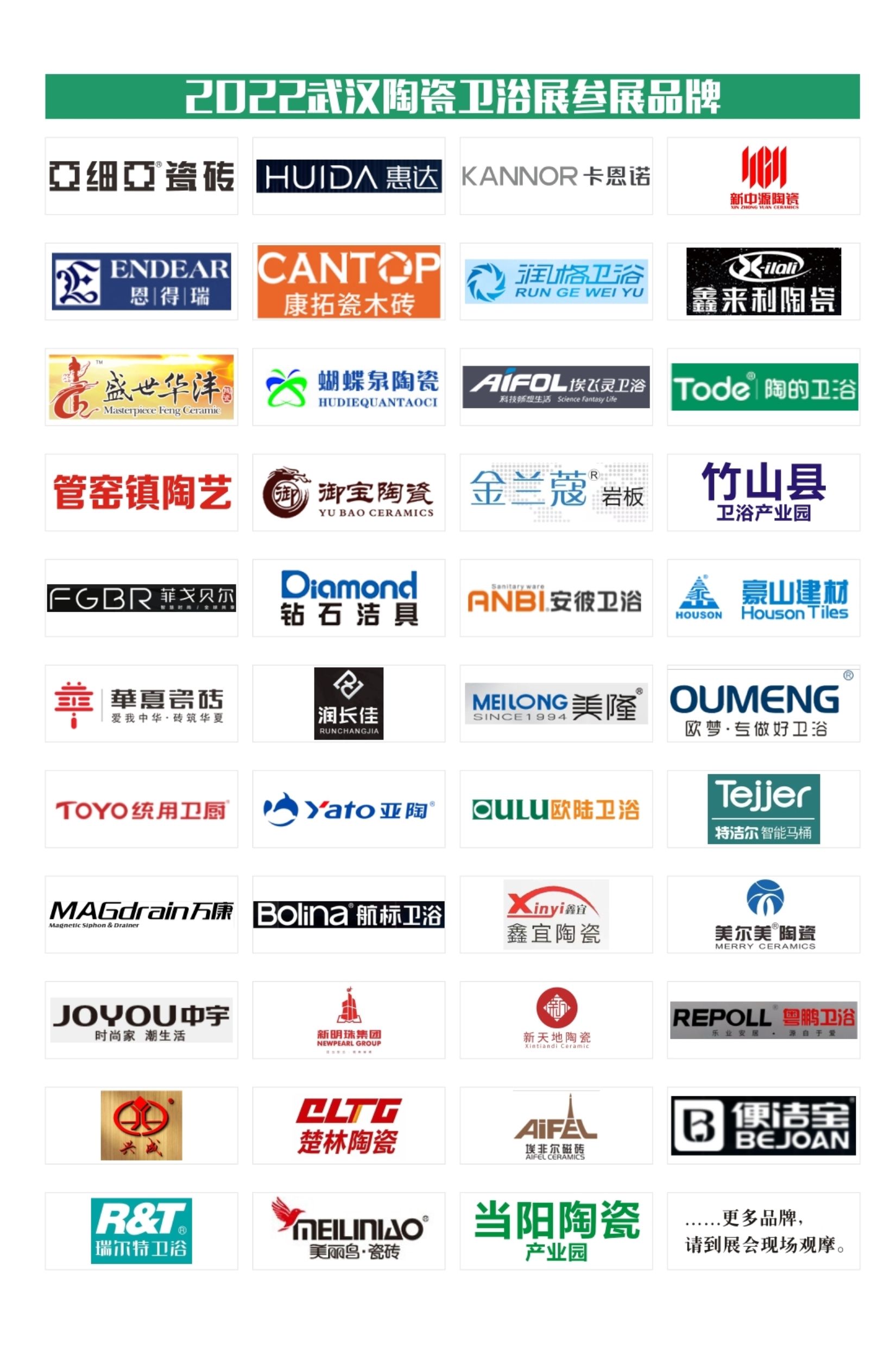 微信图片_20220815092916.jpg