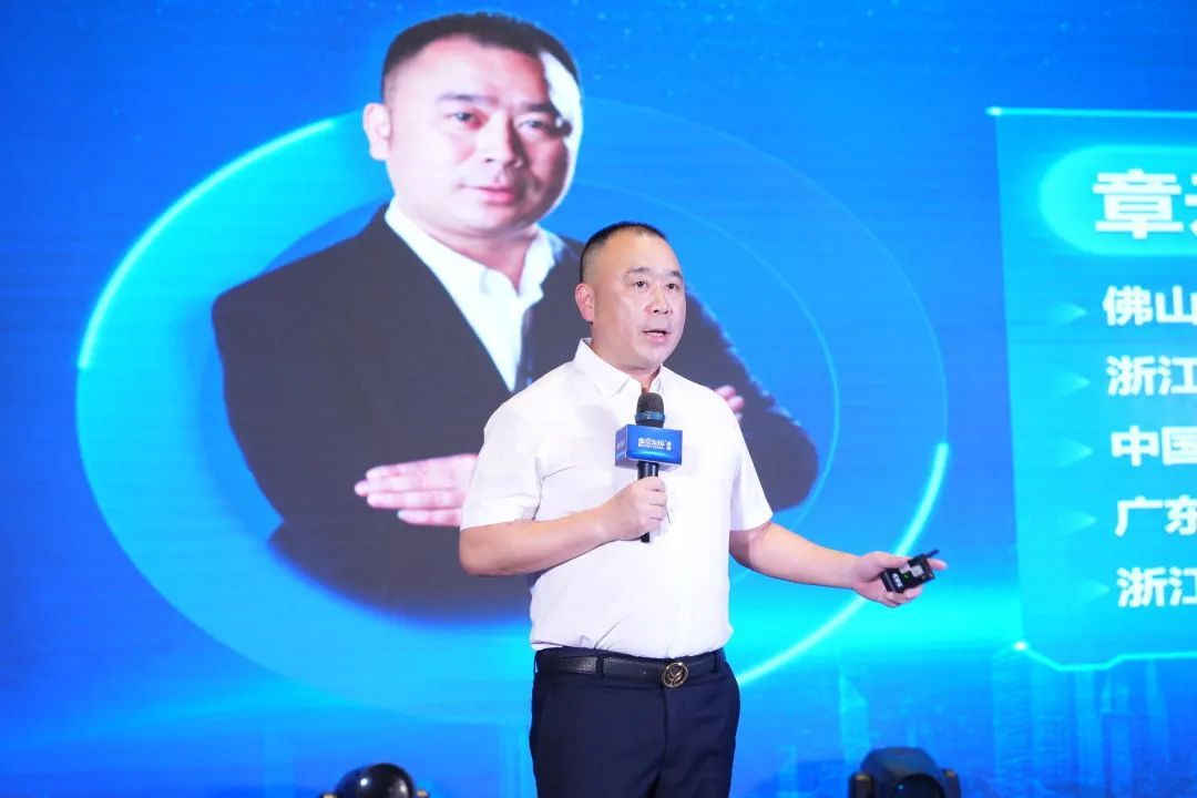 章氏企业董事长 章云树.jpg