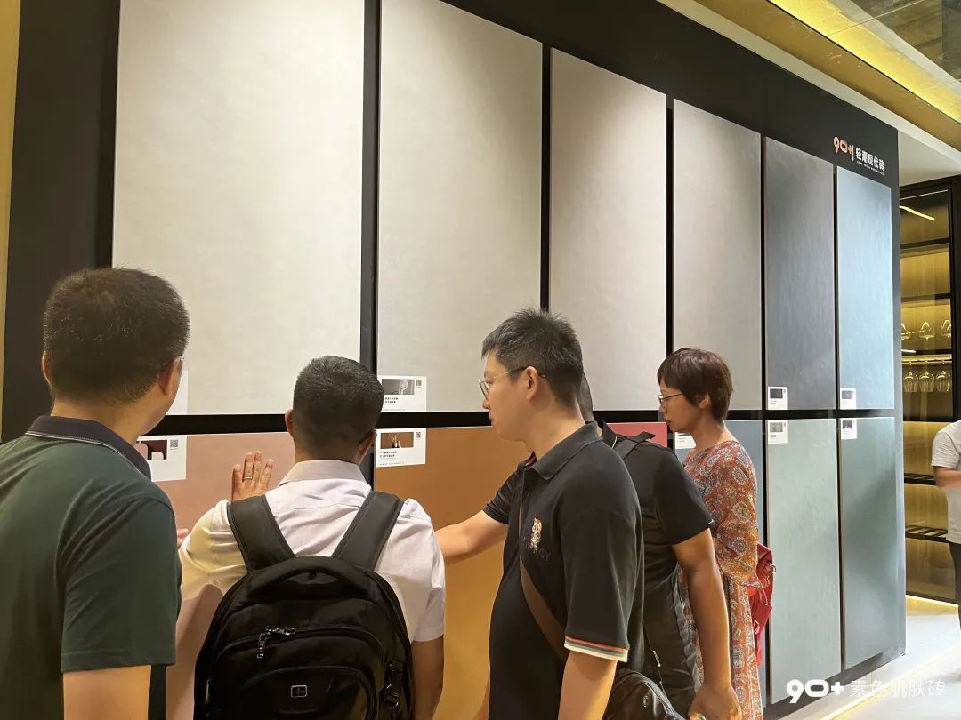 玖拾加瓷砖 9.jpg