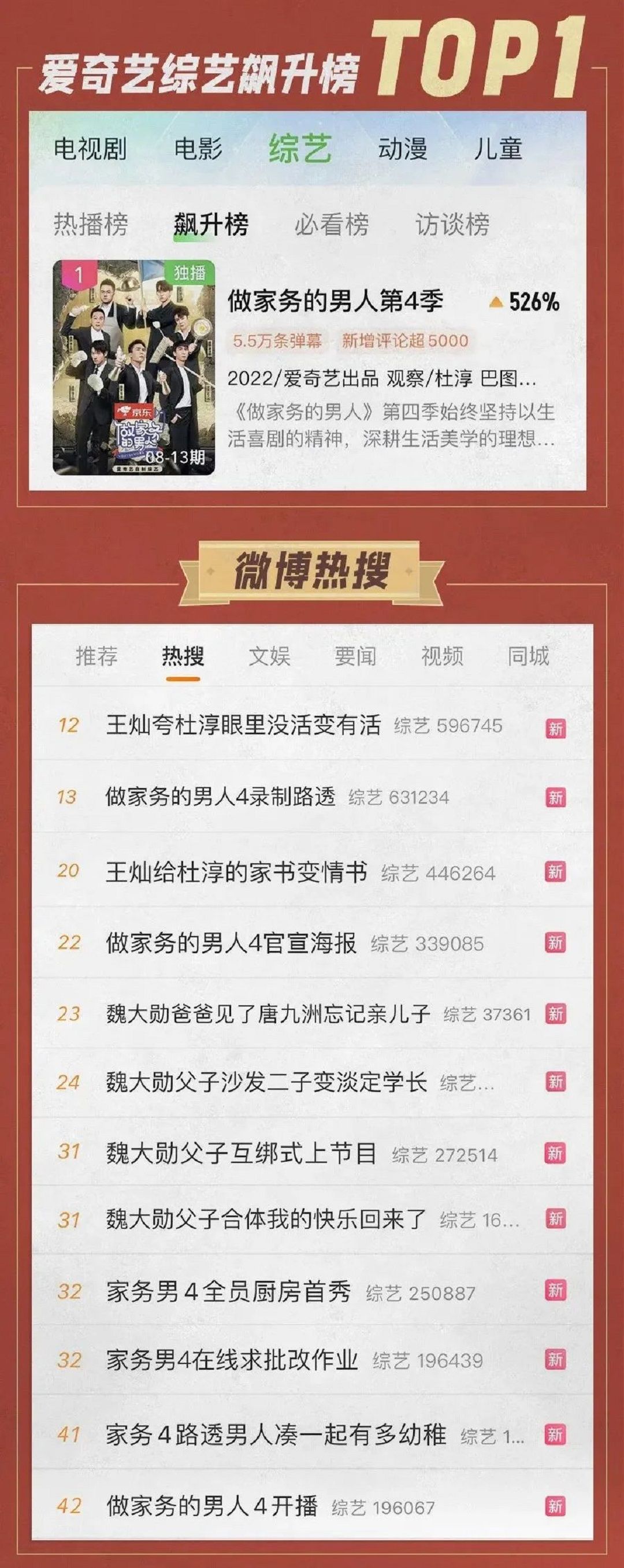 11新.jpg