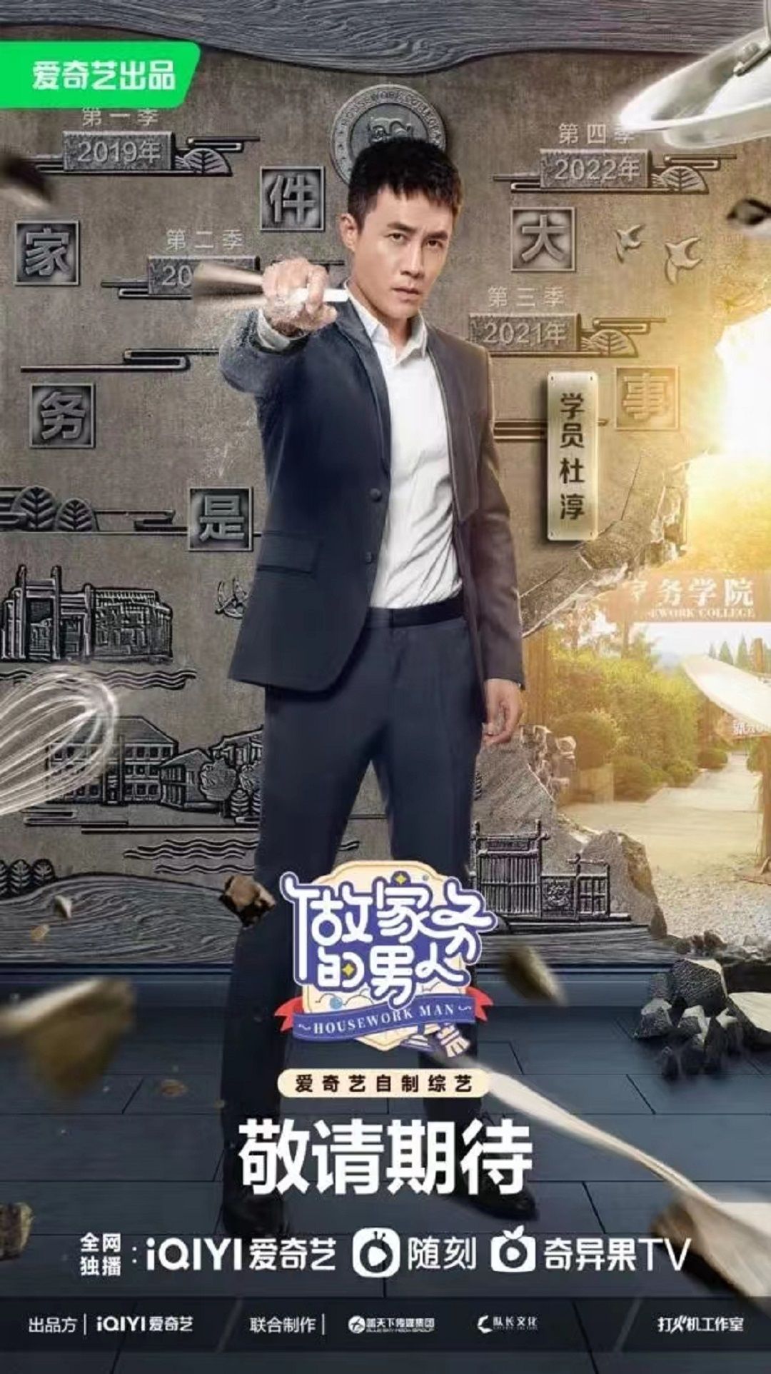 7新.jpg
