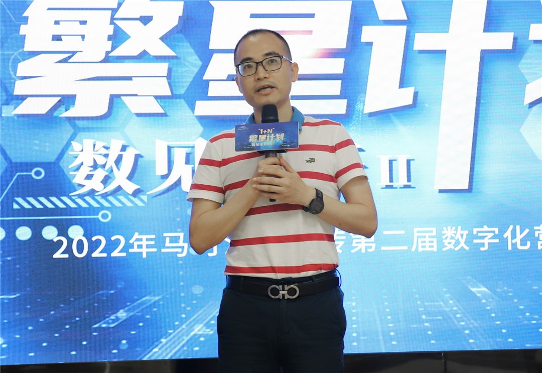 马可波罗2.jpg