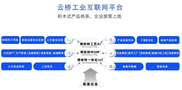 QQ截图20220819100253.jpg