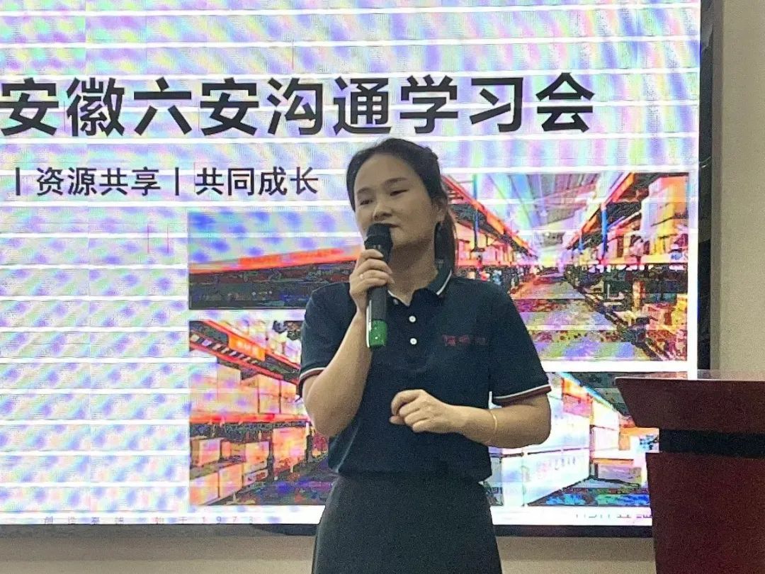 新恒基建材运营部经理 陈云.jpg