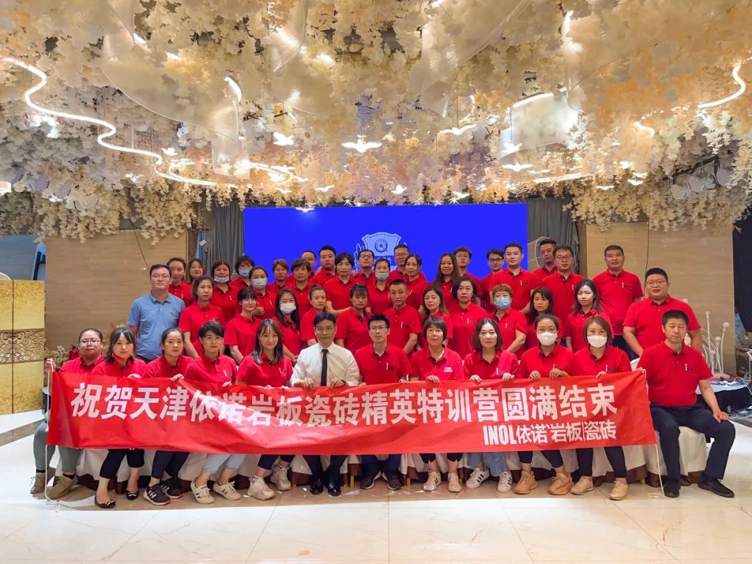 微信图片_20220822091004.jpg