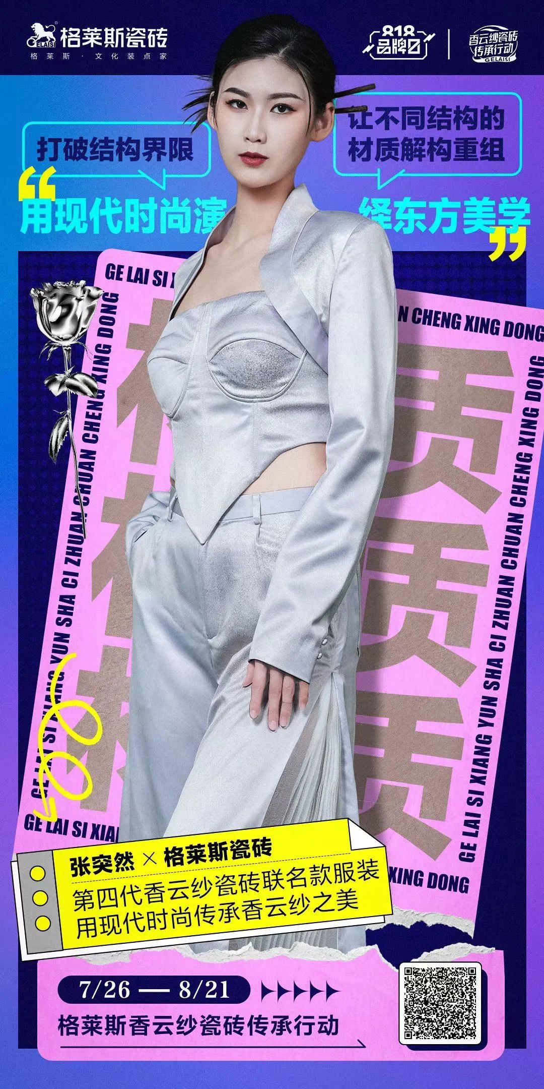女装.jpg