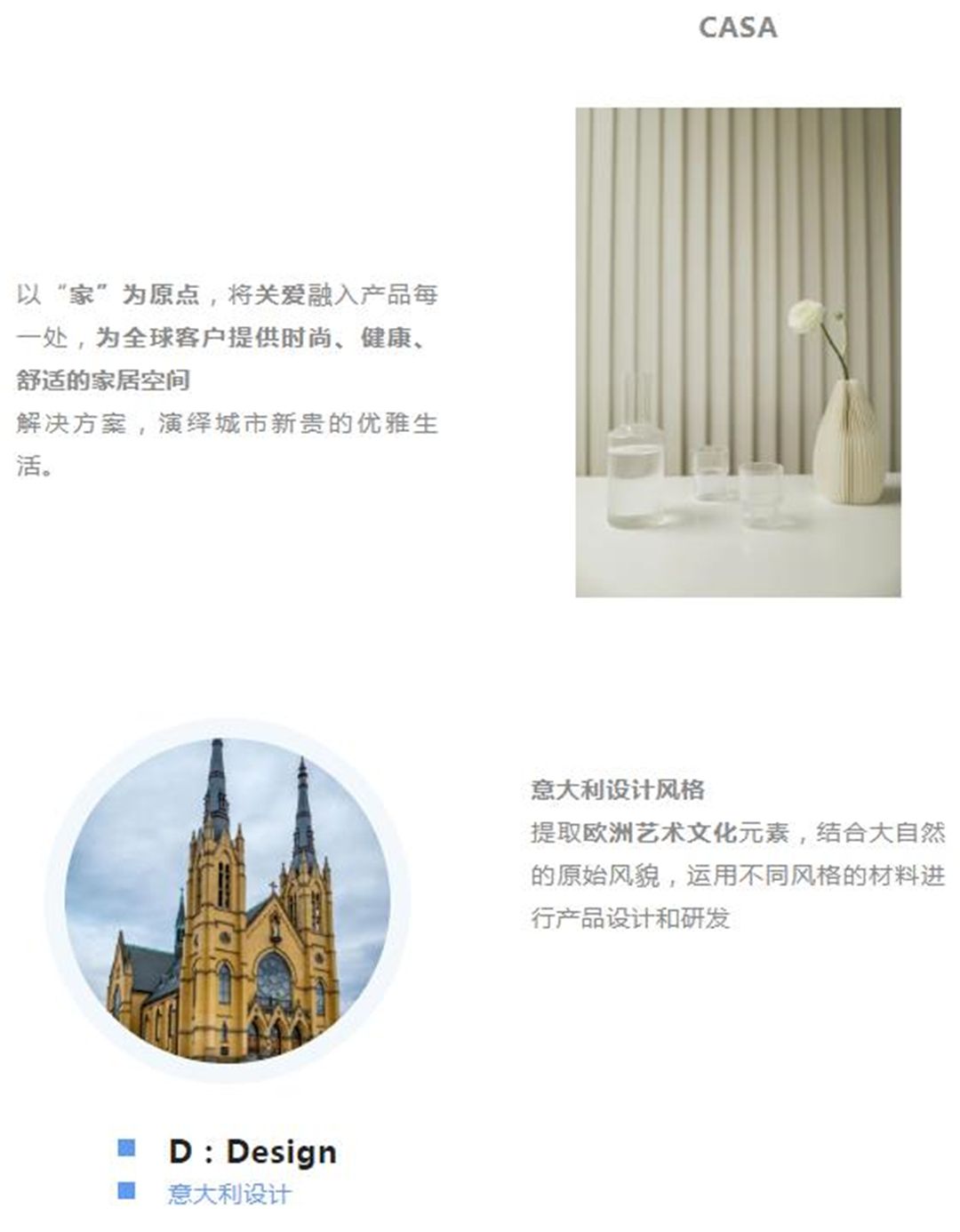 卡莎杜拉5.jpg