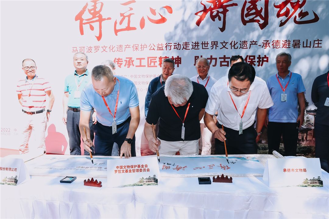 马可波罗3.jpg
