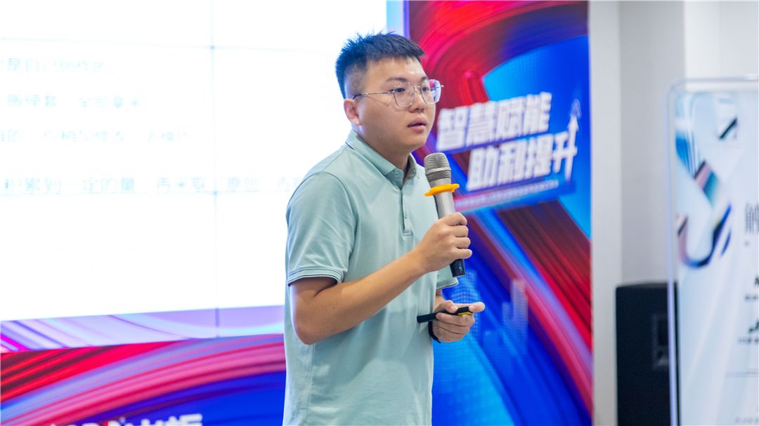 图八：《抖音平台的运营》 集团营销策划师 张润霆.jpg
