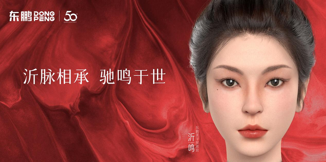 图片1新.png