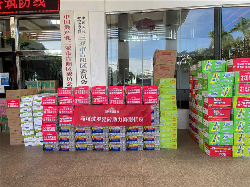 图片 8.png