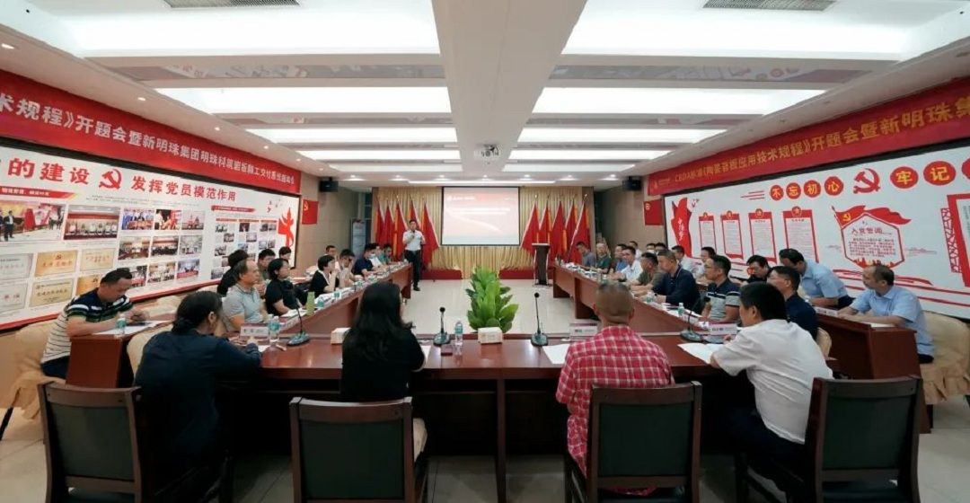 新明珠2.jpg
