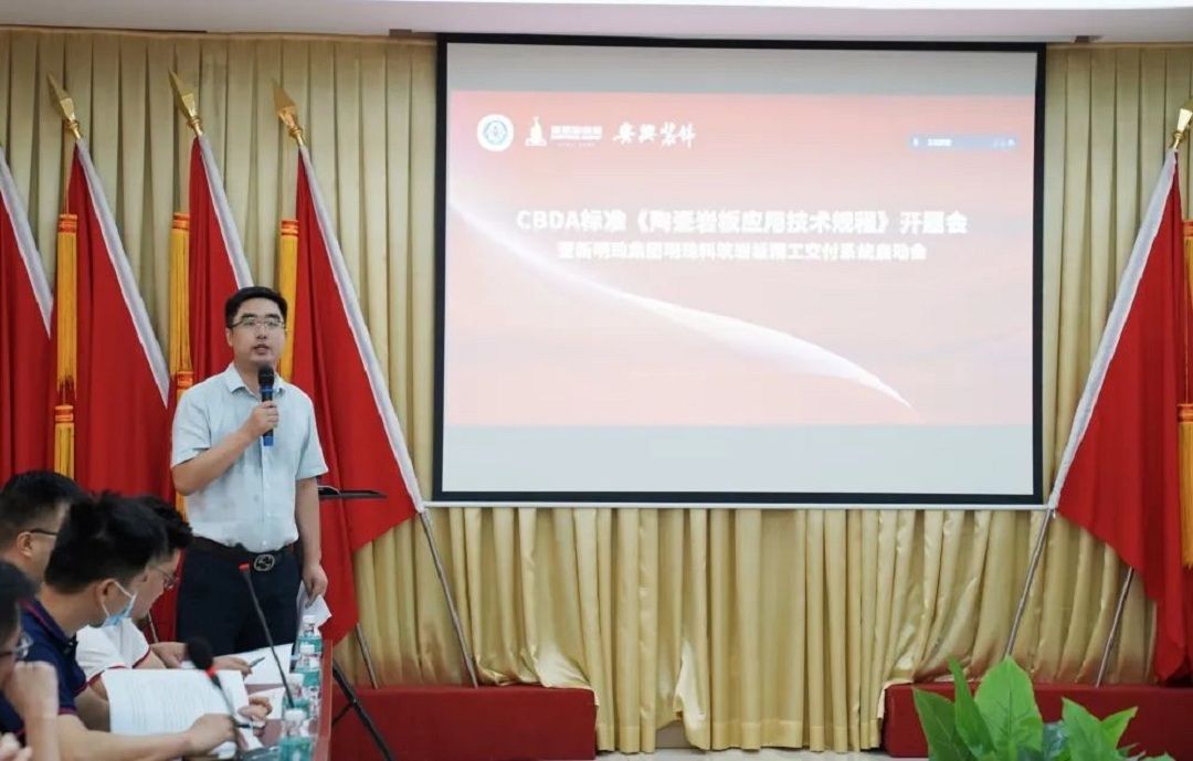 新明珠3.jpg