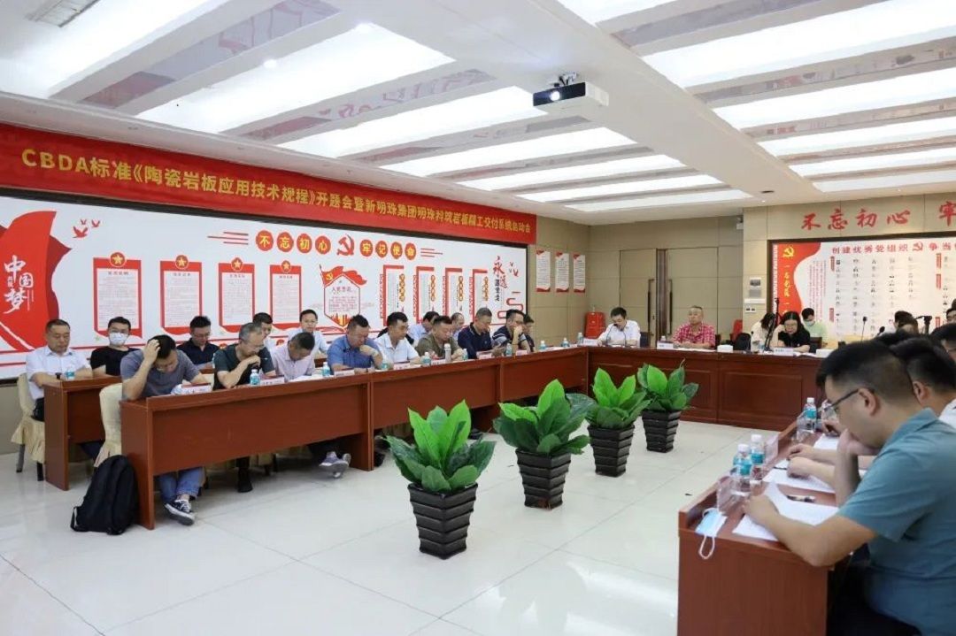 新明珠12.jpg