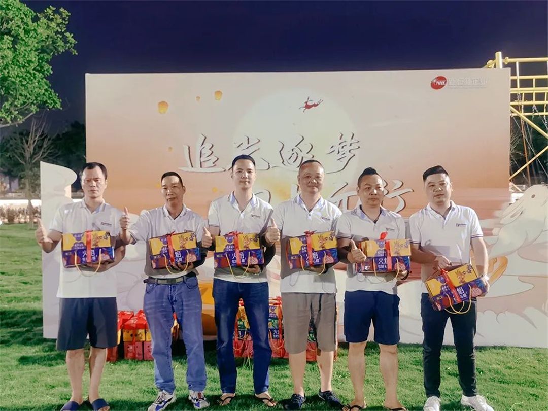 团队奖第三名.jpg