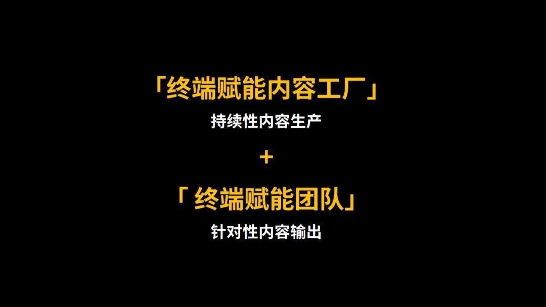 爱力蒙特6.jpg