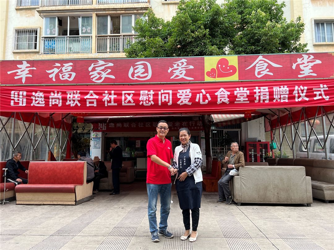 马可波罗2.jpg