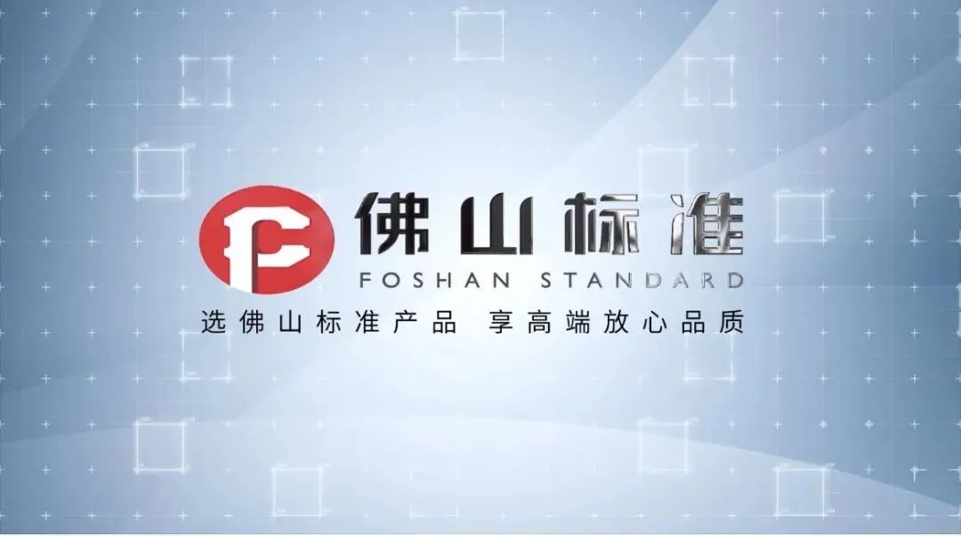 微信图片_20220909100939.jpg