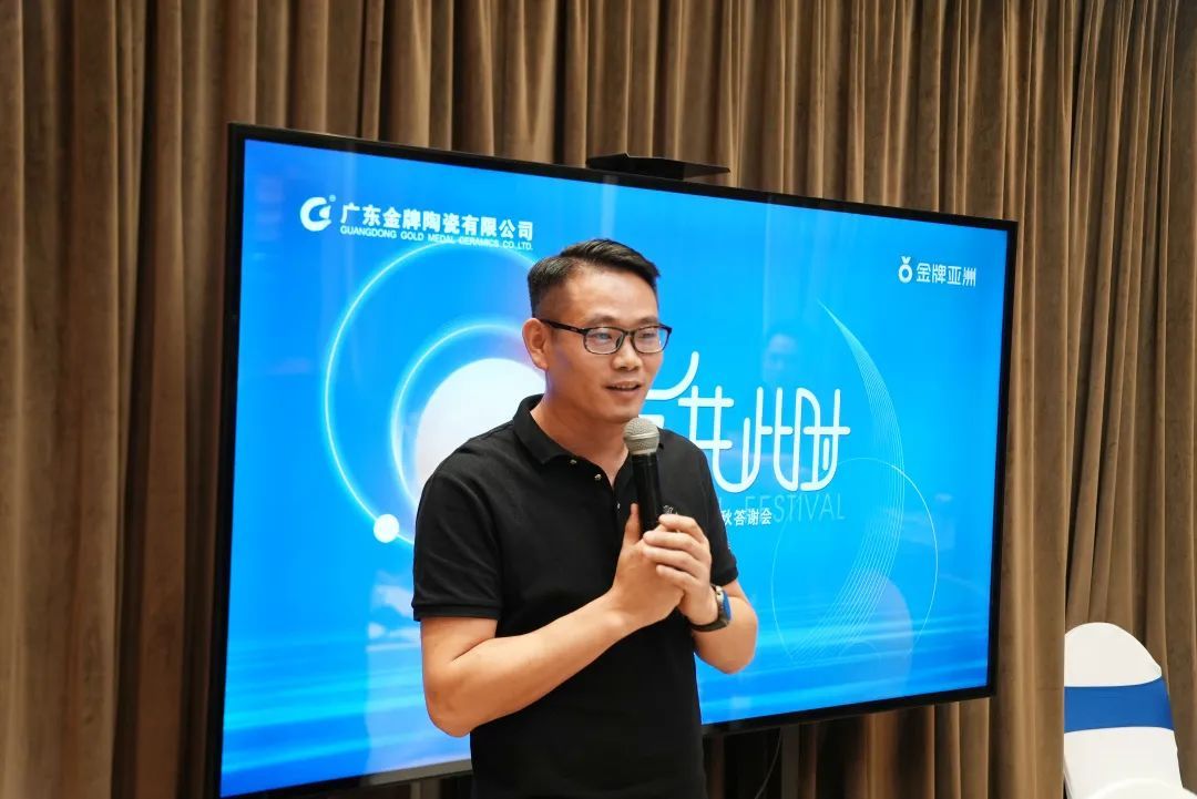 金牌亚洲品牌营销总经理丁敏强感谢媒体的支持.jpg