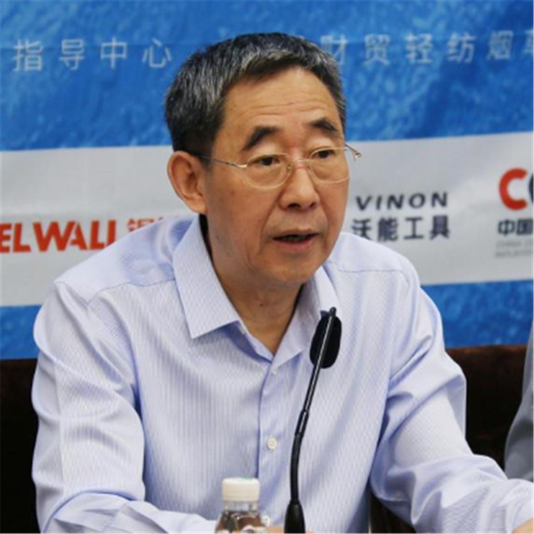中国轻工业联合会副会长、.jpg