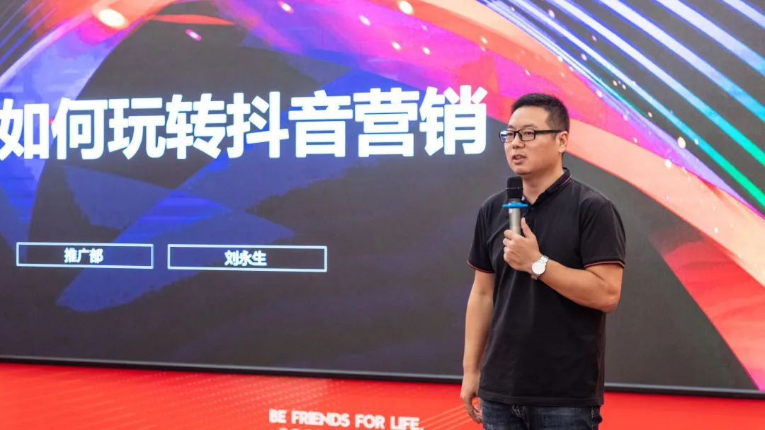 图片 16.png