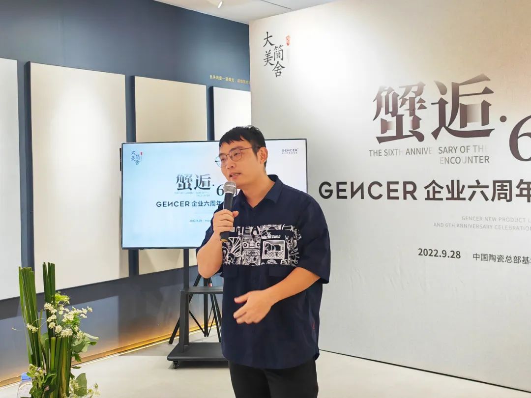 简舍企业19.jpg